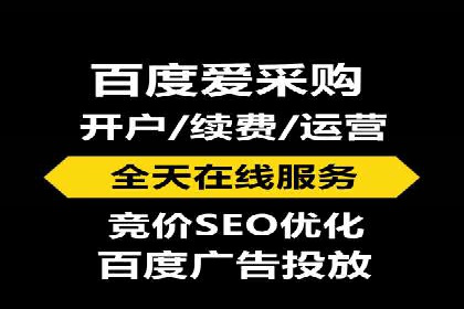 信息流运营策略实战分享