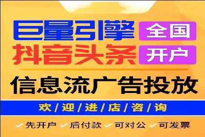 百度竞价推广公司案例：企业互联网营销成功之道