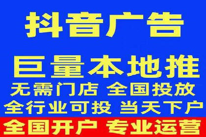深度解析：百度竞价广告的投放流程与最佳实践